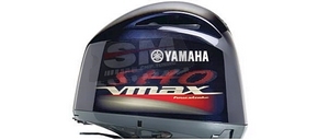 V-Max SHO